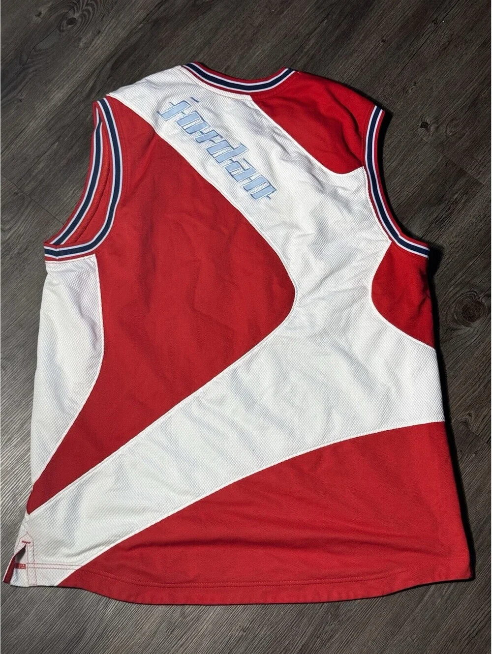 Vintage Y2K Air Jordan Mesh Sewn Jersey: 20th Anniversary ('85-'05): XXL